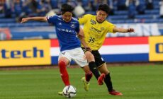 Soi kèo, nhận định Yokohama Marinos vs Kashiwa Reysol 14h ngày 10/06/2023